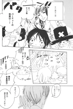 Page 160 of Rendezvous on the boat 4