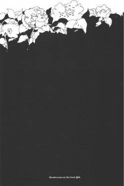 Page 173 of Rendezvous on the boat 4