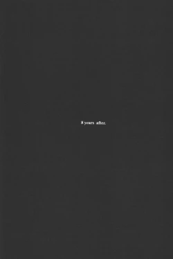 Page 201 of Rendezvous on the boat 4