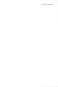 Page 46 of Rendezvous on the boat 4