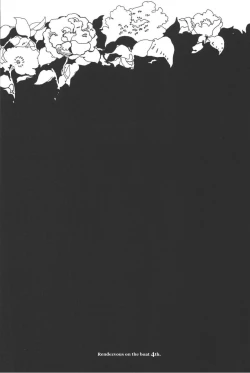 Page 47 of Rendezvous on the boat 4