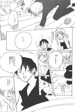 Page 55 of Rendezvous on the boat 4