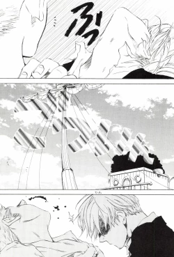 Page 114 of TCNX-2004