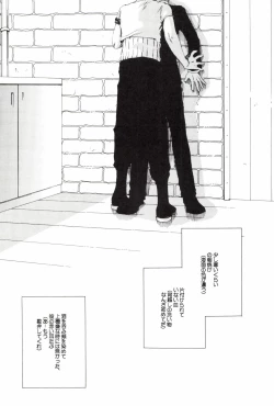 Page 120 of TCNX-2004