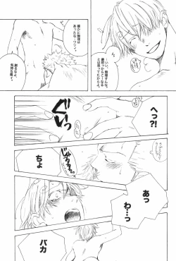 Page 127 of TCNX-2004