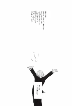 Page 133 of TCNX-2004