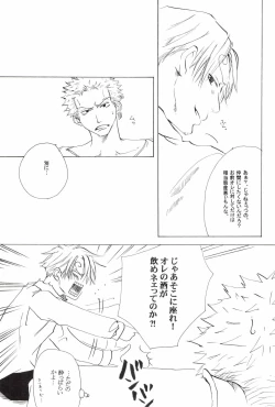 Page 135 of TCNX-2004