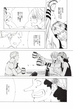 Page 136 of TCNX-2004