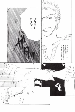 Page 137 of TCNX-2004