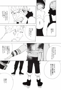 Page 140 of TCNX-2004