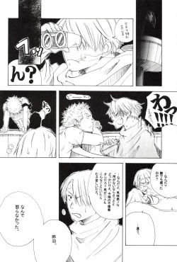 Page 142 of TCNX-2004