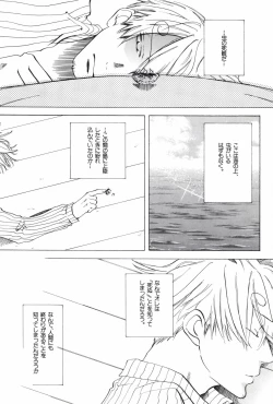 Page 151 of TCNX-2004