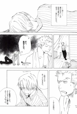 Page 153 of TCNX-2004