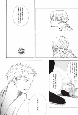 Page 157 of TCNX-2004