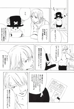 Page 176 of TCNX-2004