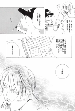 Page 187 of TCNX-2004