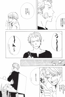 Page 19 of TCNX-2004