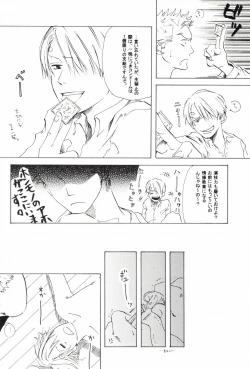 Page 202 of TCNX-2004