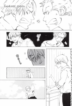 Page 207 of TCNX-2004