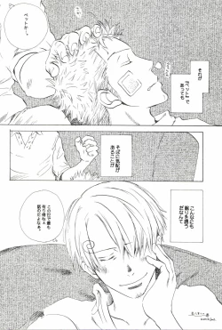 Page 22 of TCNX-2004