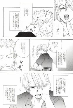 Page 24 of TCNX-2004