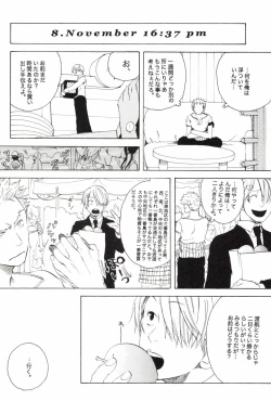 Page 260 of TCNX-2004