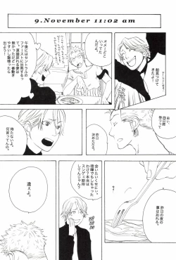 Page 268 of TCNX-2004