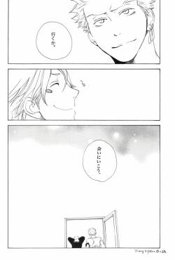 Page 272 of TCNX-2004