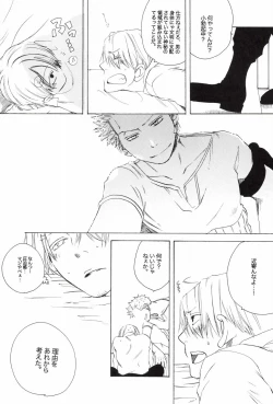 Page 279 of TCNX-2004