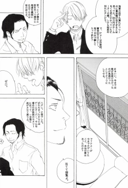 Page 288 of TCNX-2004