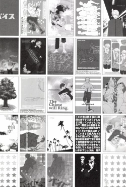 Page 296 of TCNX-2004