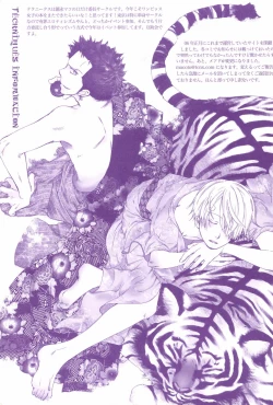 Page 297 of TCNX-2004