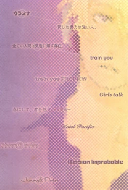 Page 302 of TCNX-2004