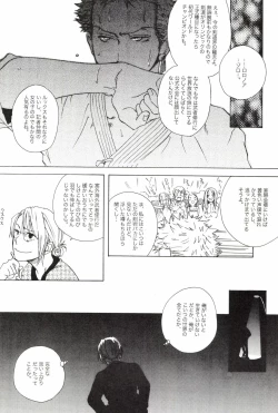 Page 30 of TCNX-2004