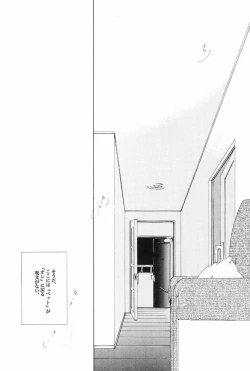 Page 43 of TCNX-2004