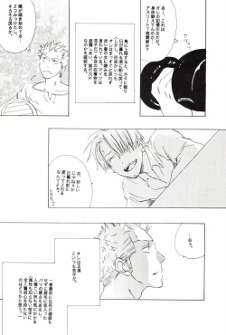 Page 66 of TCNX-2004