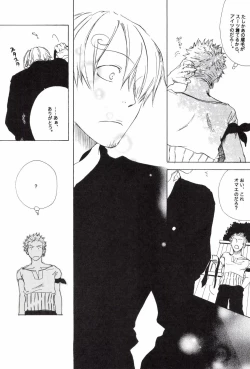 Page 71 of TCNX-2004