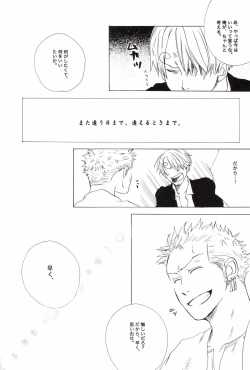 Page 85 of TCNX-2004