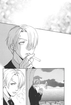 Page 10 of 最後の晩餐