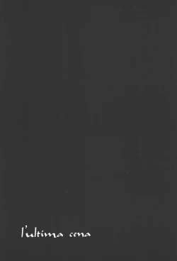 Page 4 of 最後の晩餐