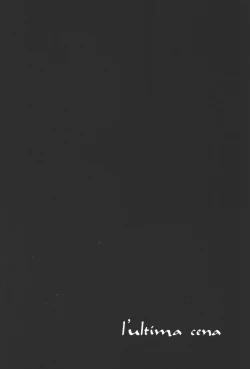 Page 87 of 最後の晩餐