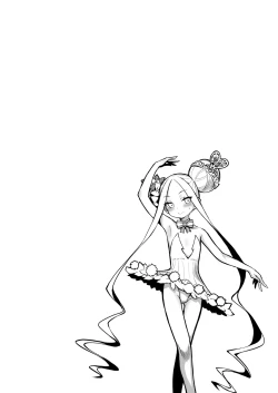 Page 4 of ワルイコアビーワカラセノミコン