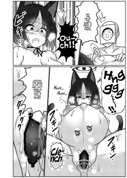 Page 21 of Sakusen Sanbou no Sanbou | A Strategist's Dream of Creation