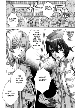 Page 100 of Love DNA XX Chapter 1-6