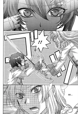 Page 120 of Love DNA XX Chapter 1-6