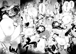 Page 106 of bou 1—14