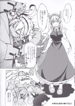 Page 40 of bou 1—14