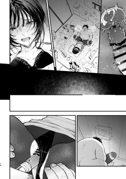 Page 32 of Naraku no Hyouka Reitetsu OL Kankin Ryoujoku