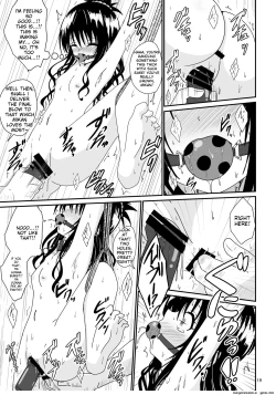 Page 17 of Mikan no Ecchi na Hon 2