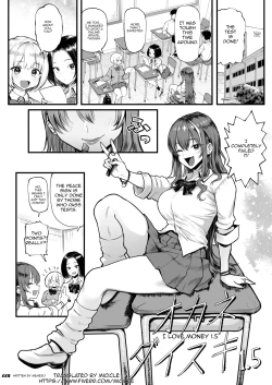 Page 4 of Okane Daisuki 1.5 | I Love Money 1.5